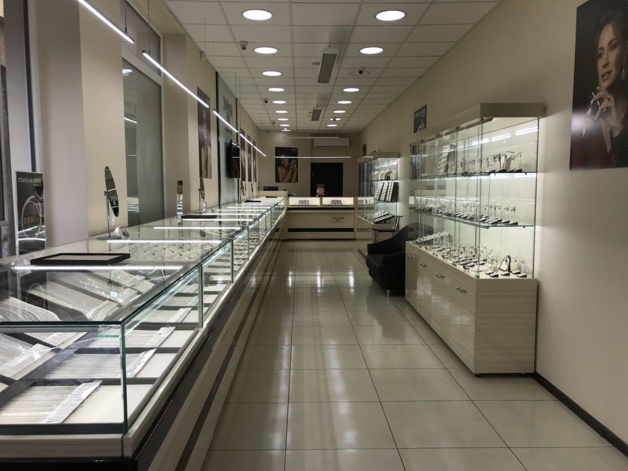 Новий магазин Золотий Вік в Дубно