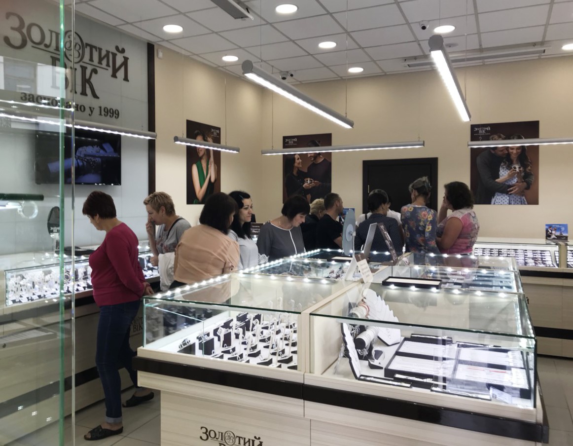 У Болехові відкриття першого магазину «Золотий Вік»