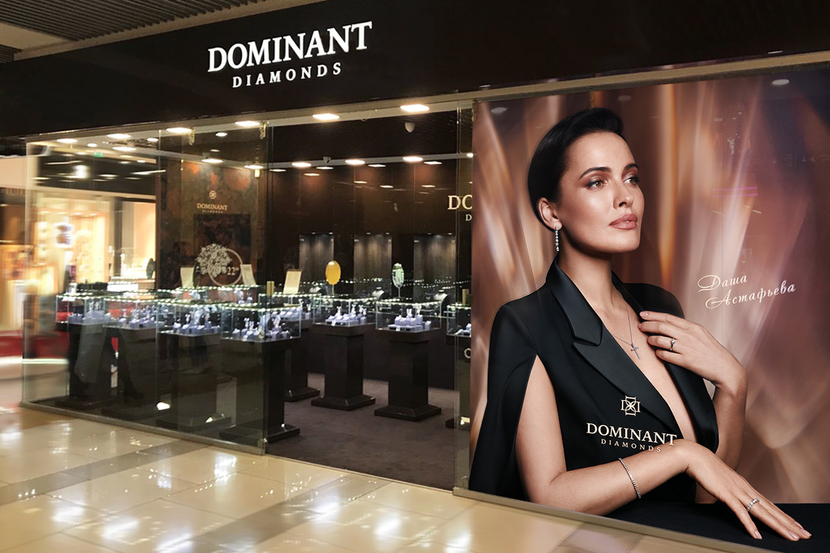Новий магазин «Dominant Diamonds» у Києві