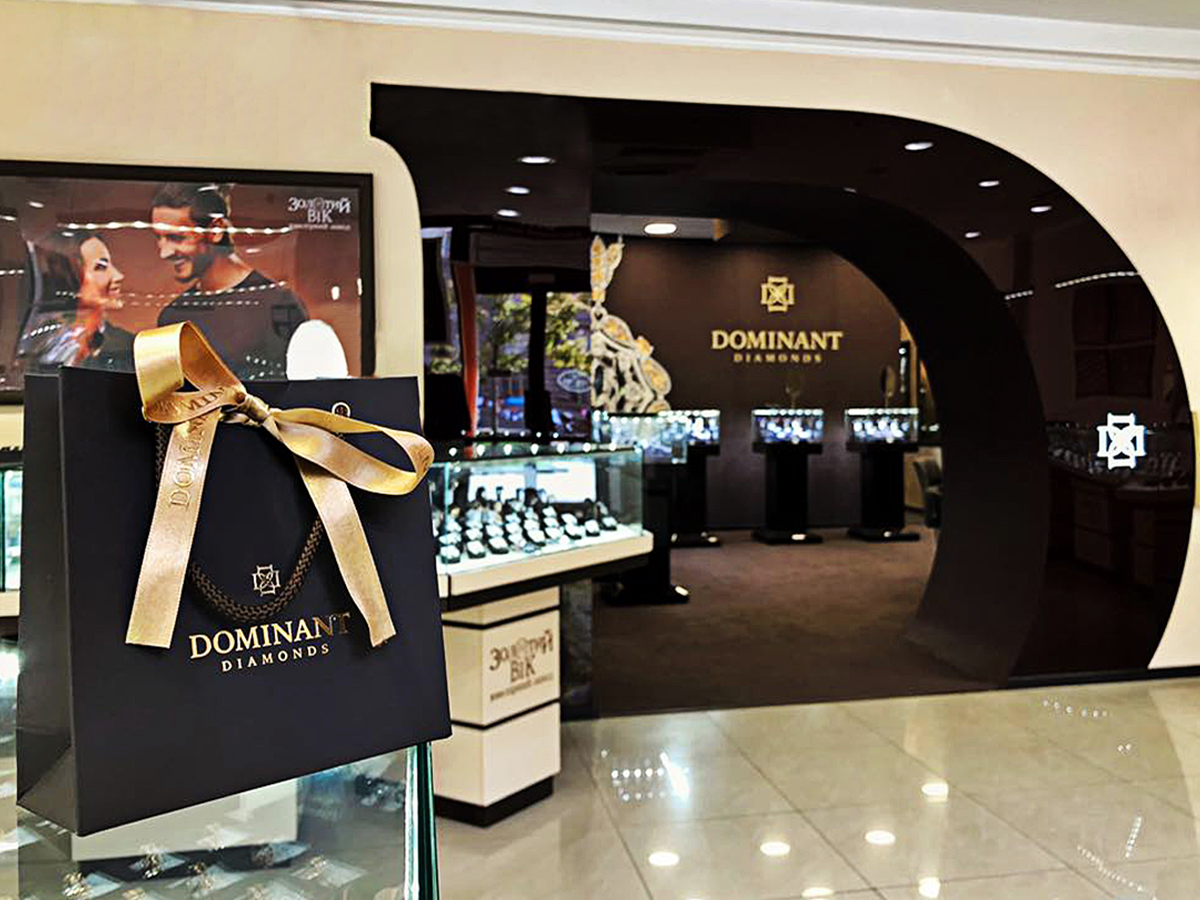 Діамантовий салон «Dominant Diamonds»
