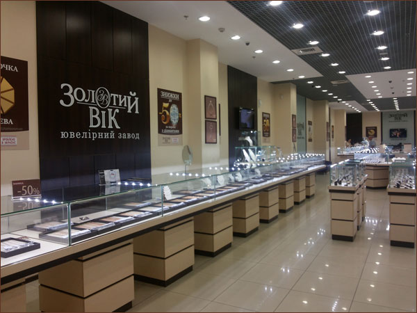 новый ювелирный магазин Золотой Век в Днепропетровске: открытие