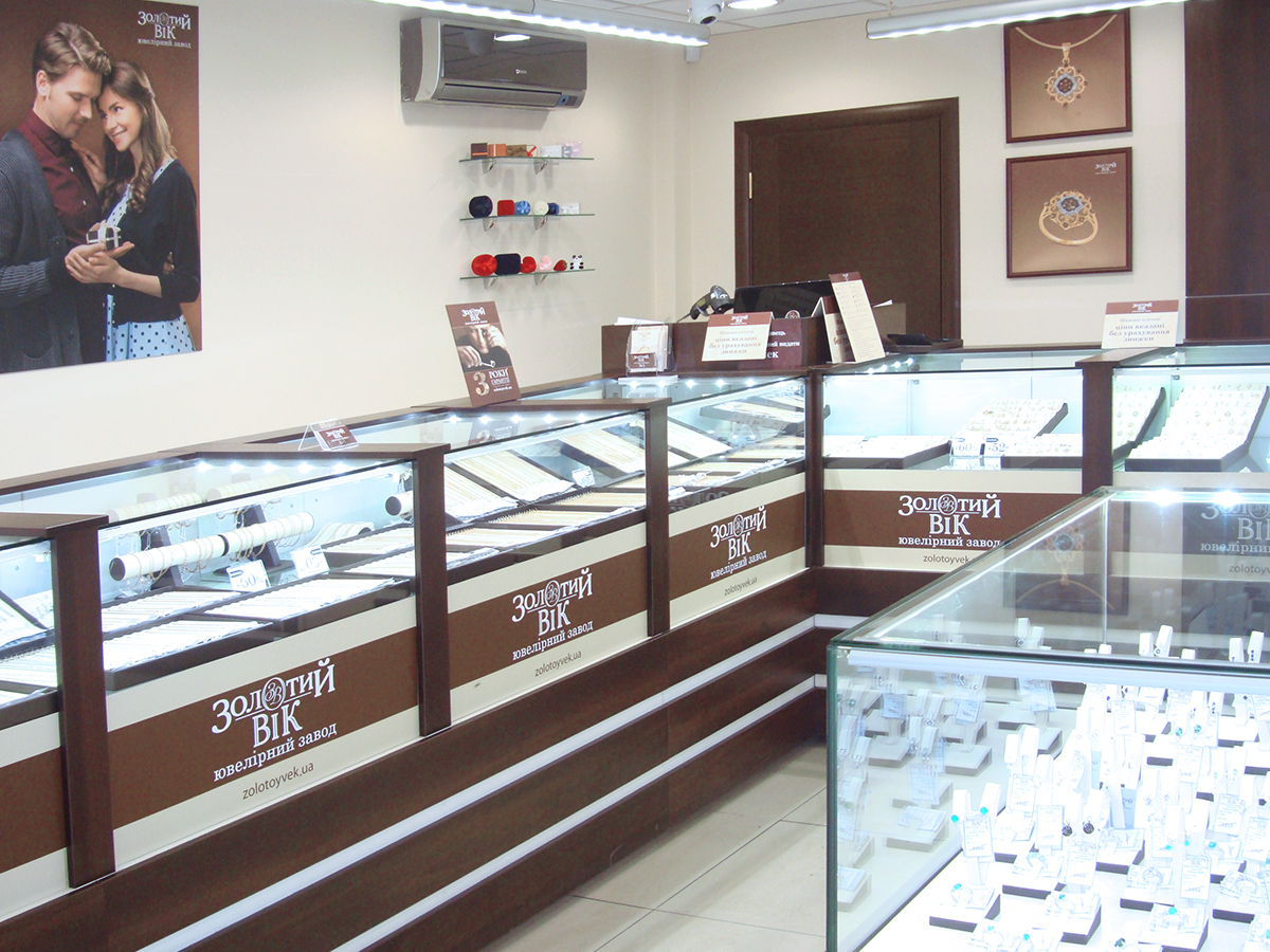 Відкриття магазину Золотий Вік в Краснограді Харківської області