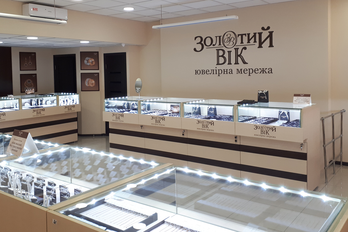 Ювелірний магазин «Золотий Вік» у Києві
