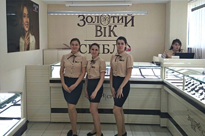 Первый фирменный магазин «Золотой Век. Серебро» появился в г. Дружковка