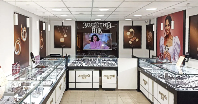 Новий ювелірний магазин «Золотий Вік» у місті Кобеляки