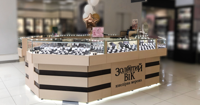 Ювелірний магазин «Золотий Вік» відкрито в Черкасах! Ювелірний магазин «Золотий Вік» відкрито в Черкасах!