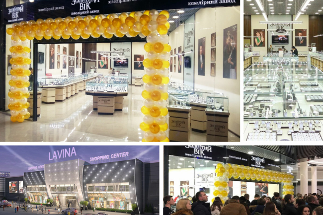 Открытие нового ювелирного магазина «Золотой Век» в Киеве