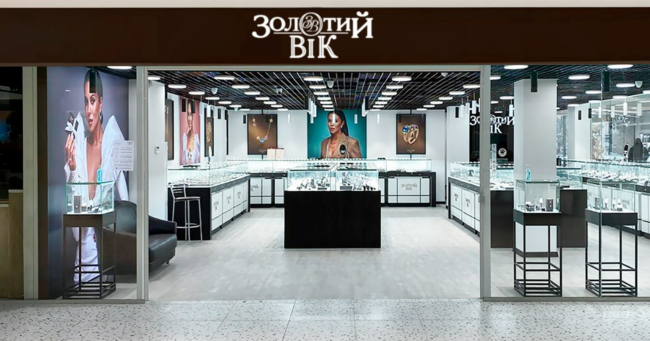 Відкриття нового ювелірного магазину «Золотий Вік» в ТЦ «Lake Plaza» у Києві