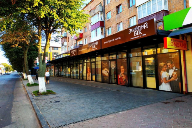 В городе Костополь открылся фирменный магазин «Золотой Век»