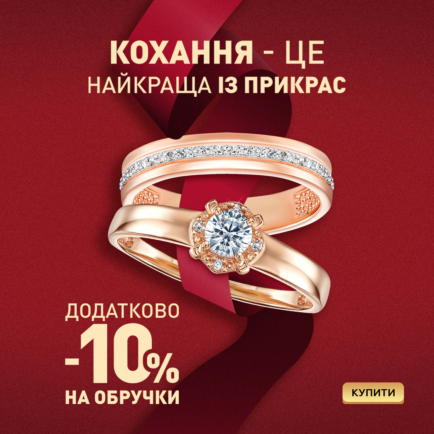 Час настав — наважуйтесь! Час настав — наважуйтесь!