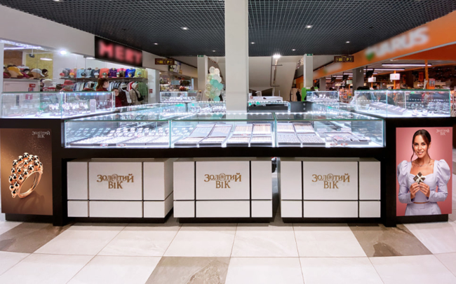 Відкриття нового ювелірного магазина «Золотий Вік» у м. Бровари