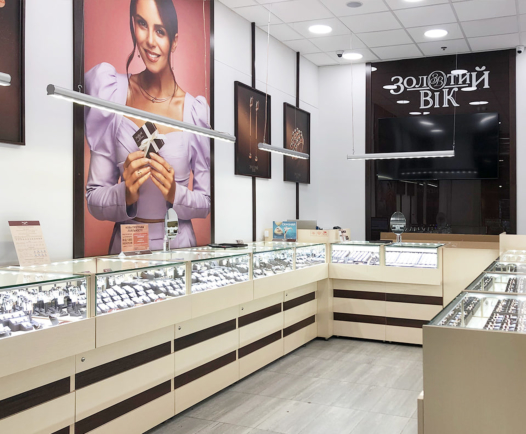 Новий ювелірний магазин «Золотий Вік» у місті Буча