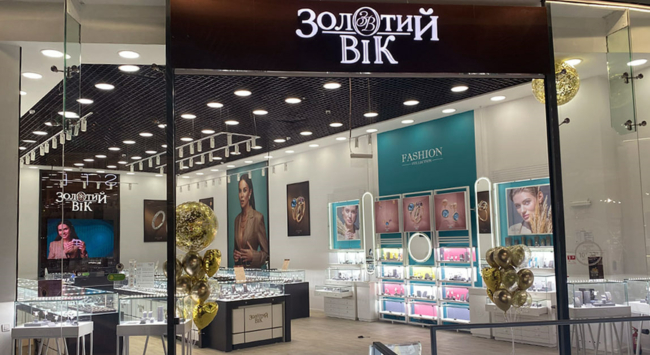 Новий ювелірний магазин «Золотий Вік» у місті Київ ТРЦ «Блокбастер-Молл»