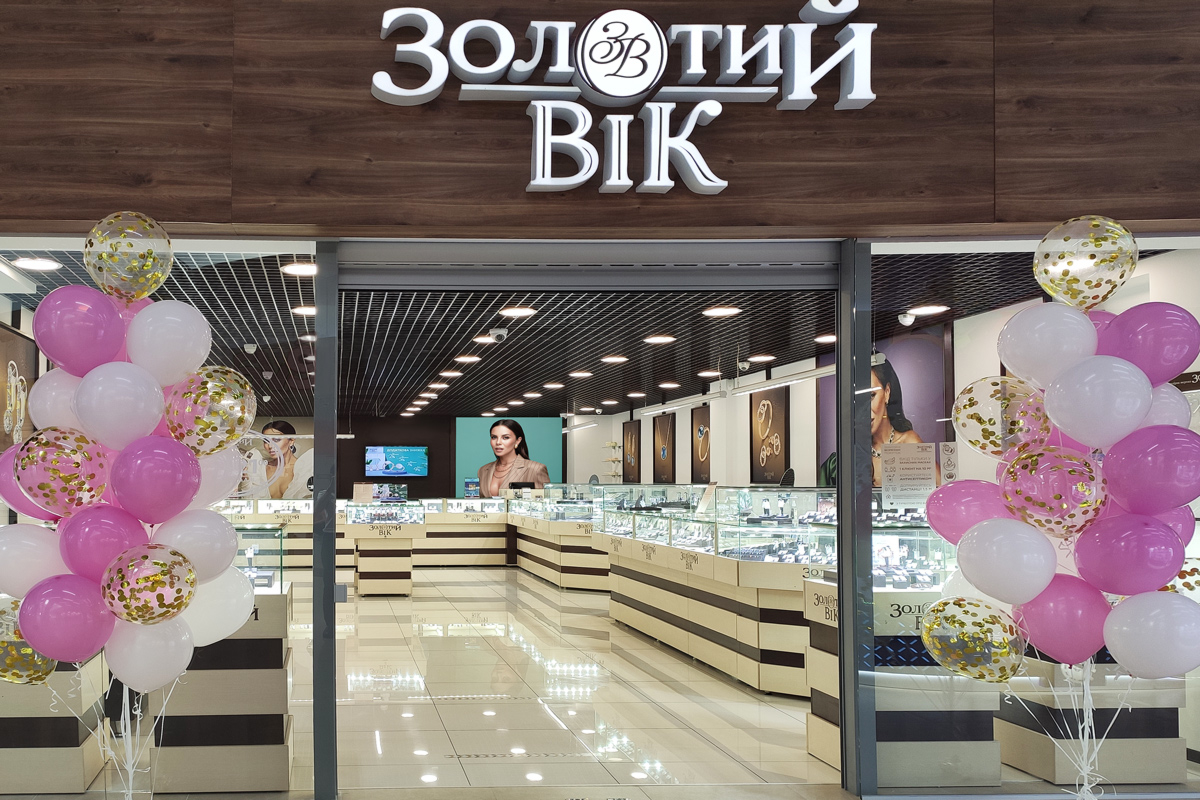 Вінниця, пр. Коцюбинського, 35