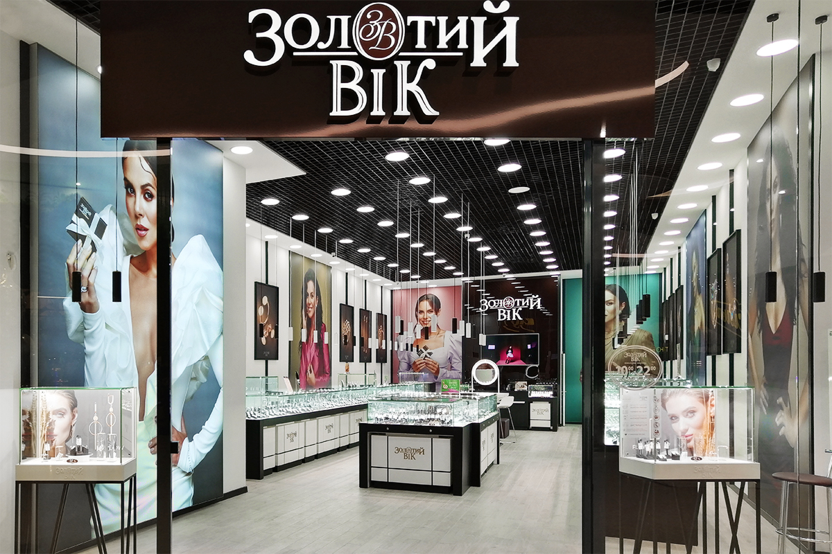 Київ, вул. Кільцева дорога 1, ТРЦ «Respublika Park»