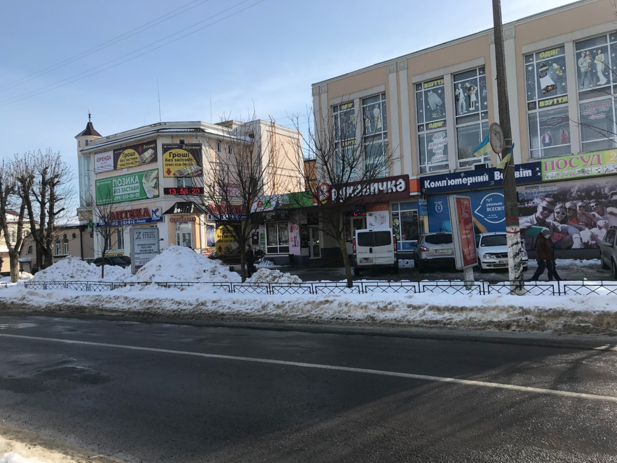 Дубно «ЦУМ» вул. Д.Галицького, 1