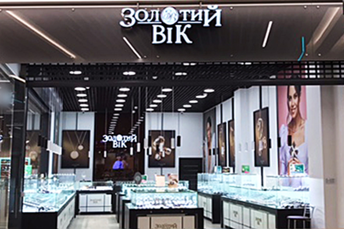 Київ, пр. Перемоги, 131, ТРЦ «Хіт Mall»