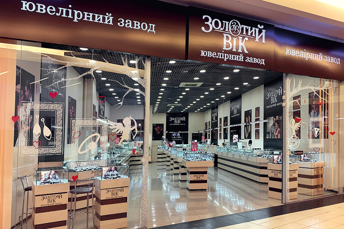 Київ, вул. Лаврухіна, 4 ТРЦ «РайON»