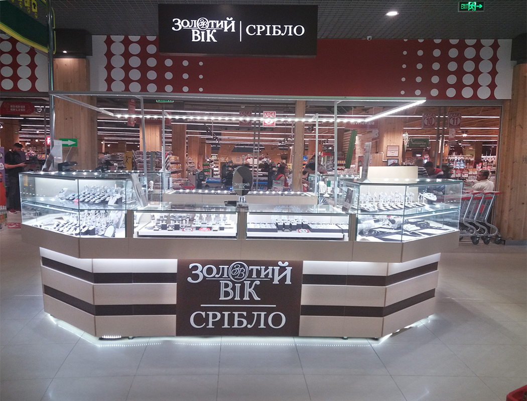 Одесса, ТРЦ «Сити Центр Котовский», ул. Давида Ойстраха, 32