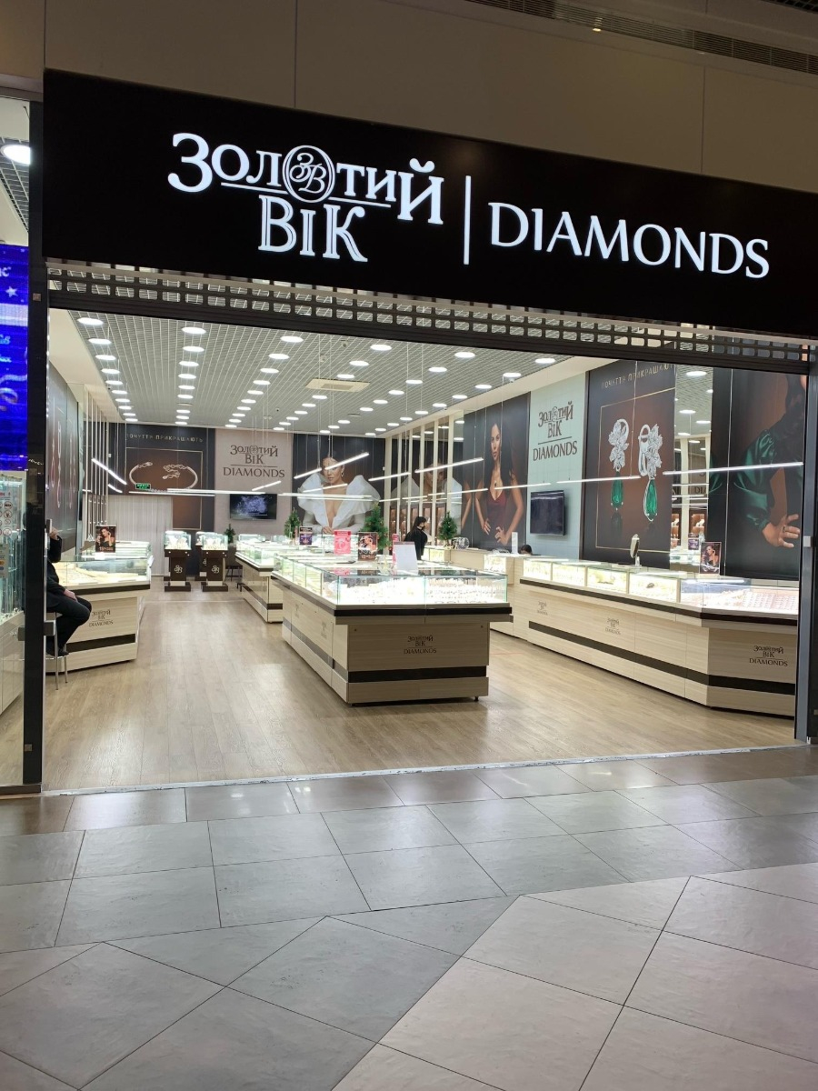  Львів, вул. Кульпарківська, 220а РЦ «Victoria Garden»