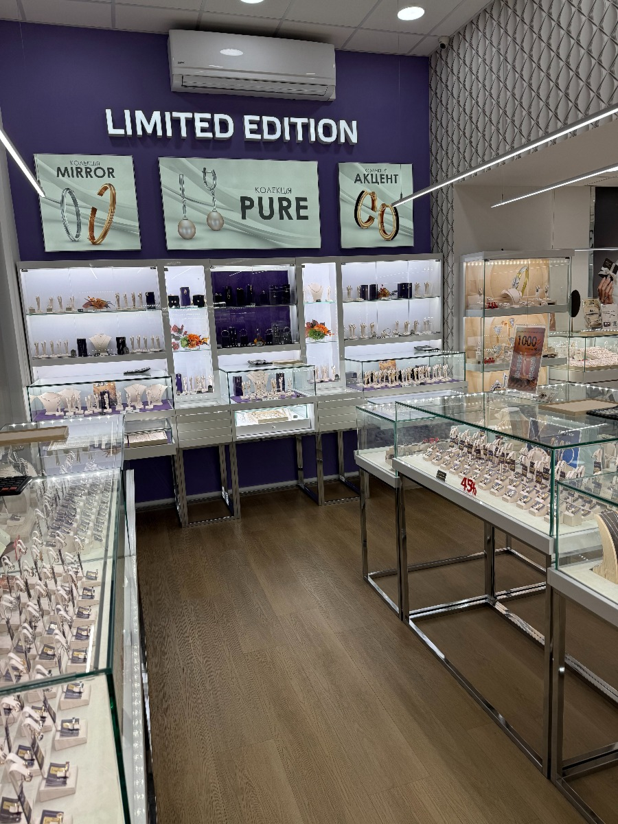 Львов, пл. Кафедральная, 3