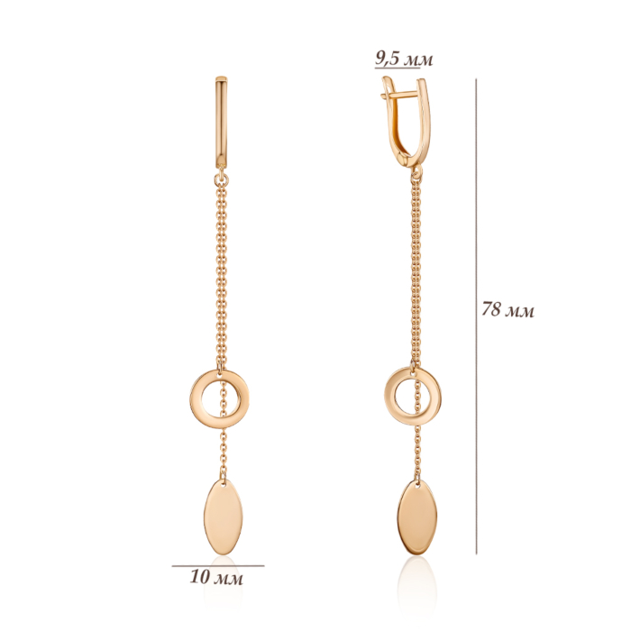 Золоті сережки без вставки 02423/01/0