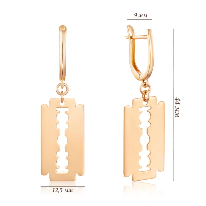 Золоті сережки. Артикул 02431/01/0