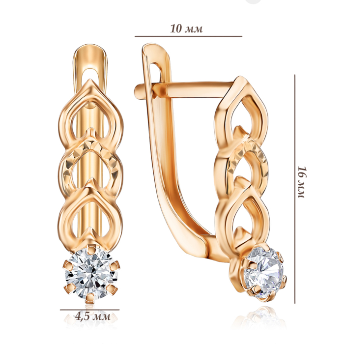 Золоті сережки. Артикул 02436-1/01/2/53