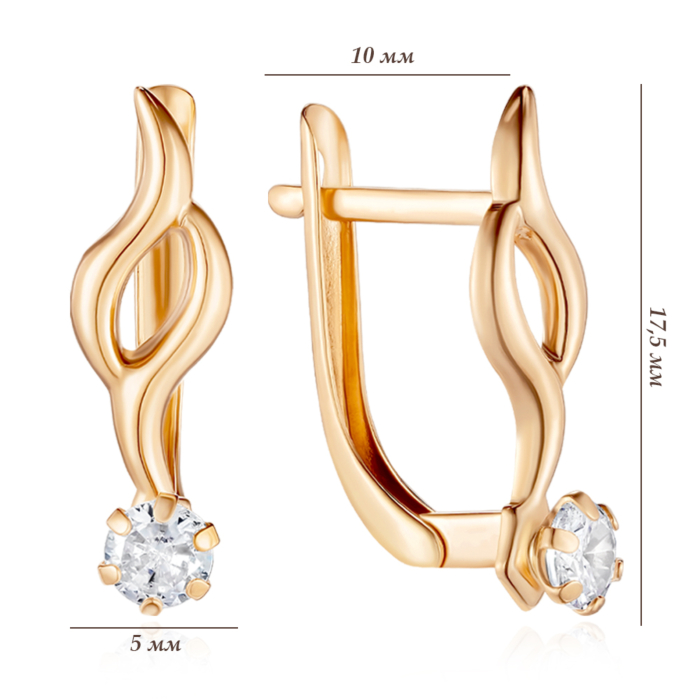 Золоті сережки. Артикул 02438/01/0/53