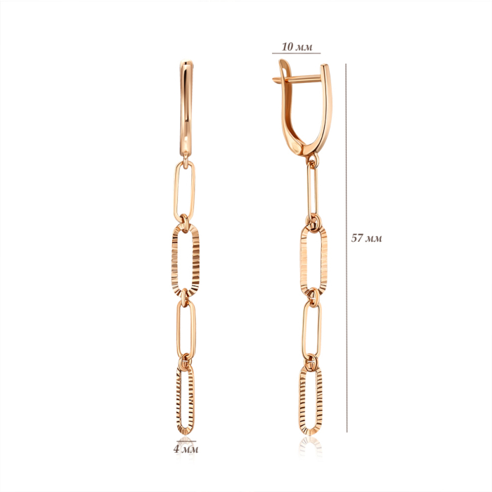 Золоті сережки. Артикул 02450/01/2