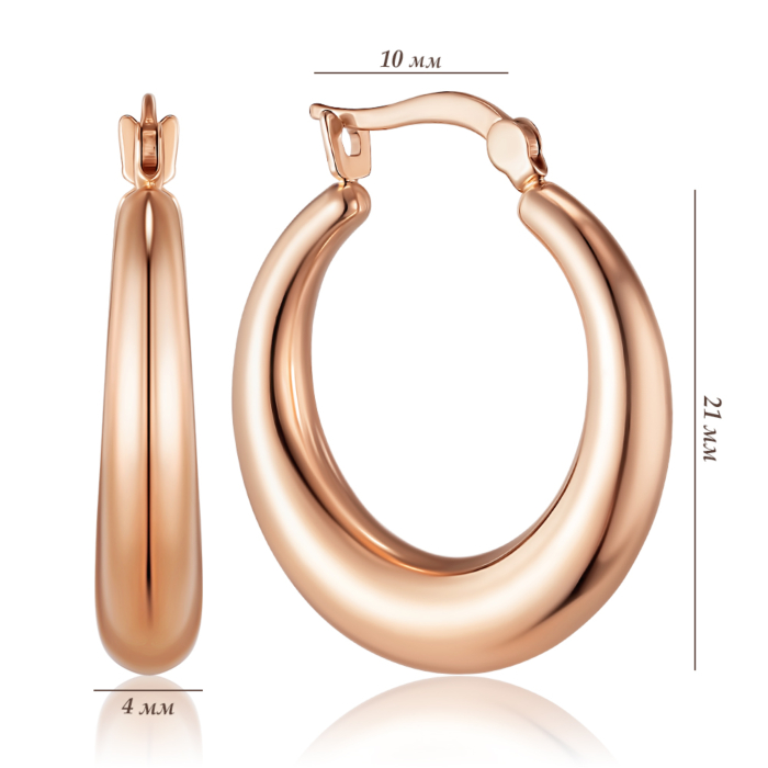 Золоті сережки без вставки. Артикул 02455/01/0