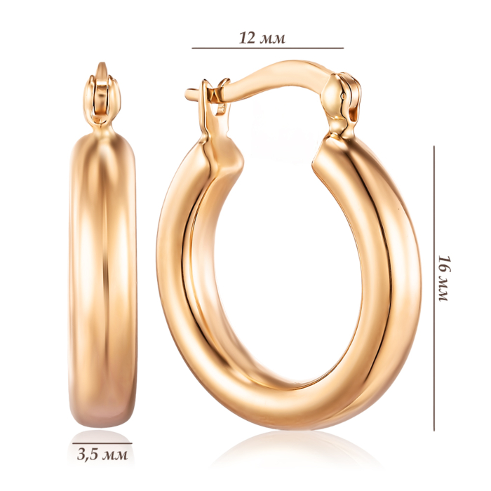 Золотые серьги без вставки. Артикул 02456/01/0