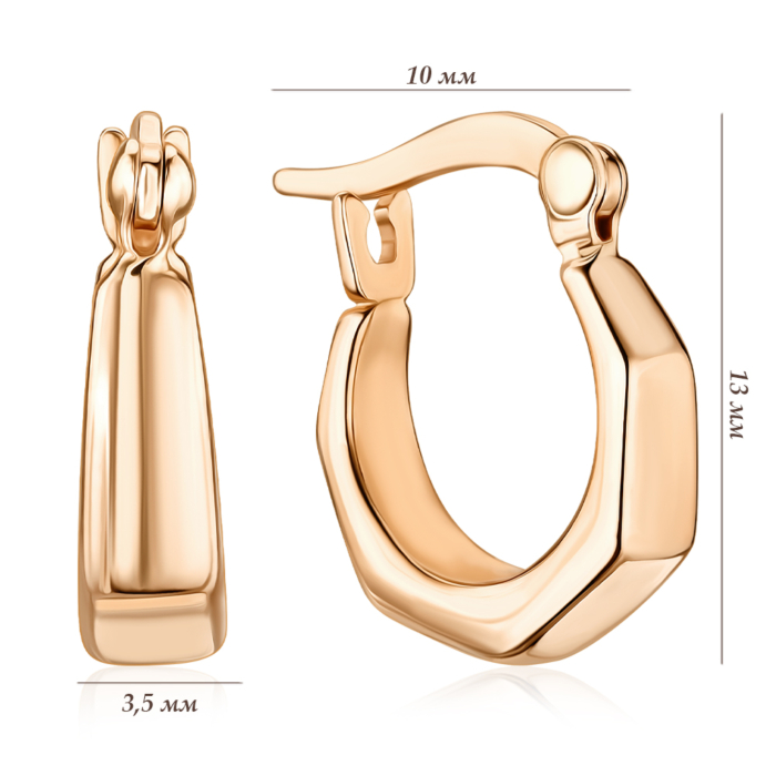 Золоті сережки. Артикул 02457/01/0