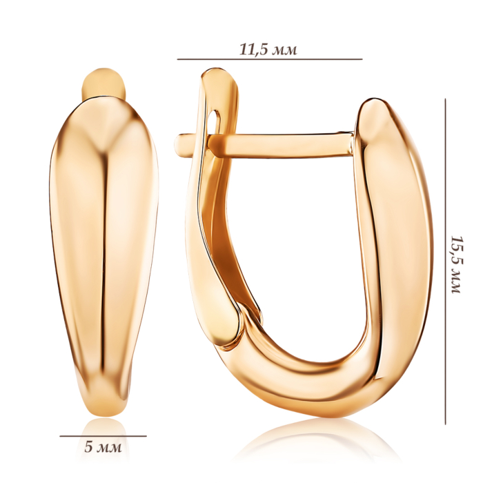 Золоті сережки без вставки. Артикул 02460/01/0