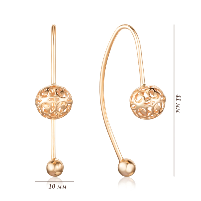 Золоті сережки. Артикул 02466/01/0