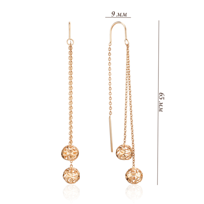 Золоті сережки. Артикул 02487/01/0