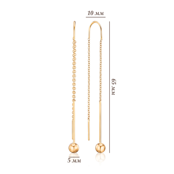 Золотые серьги-протяжки без вставки. Артикул 02488/01/0