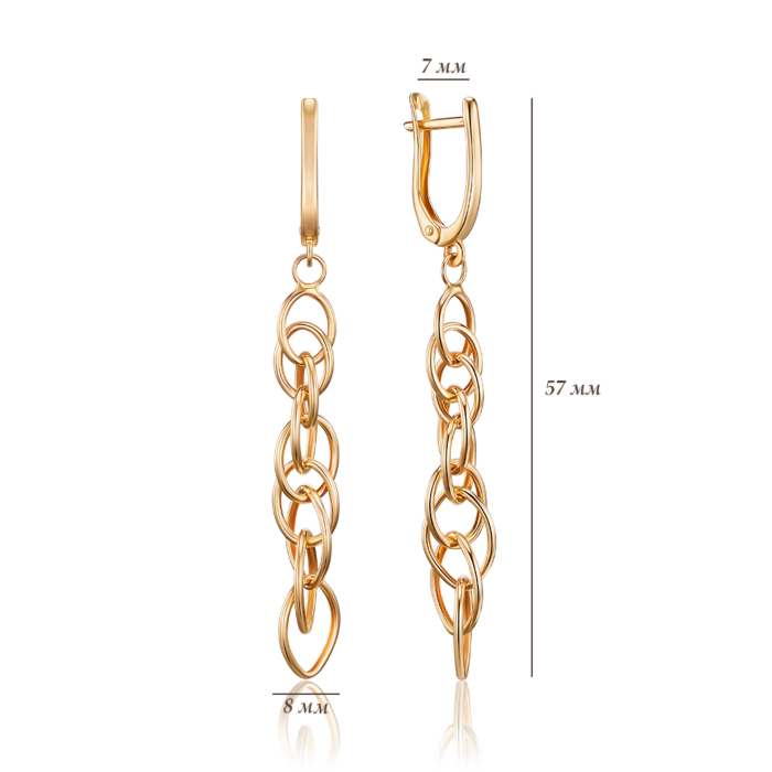 Сережки з червоного золота. Артикул 02489/01/0