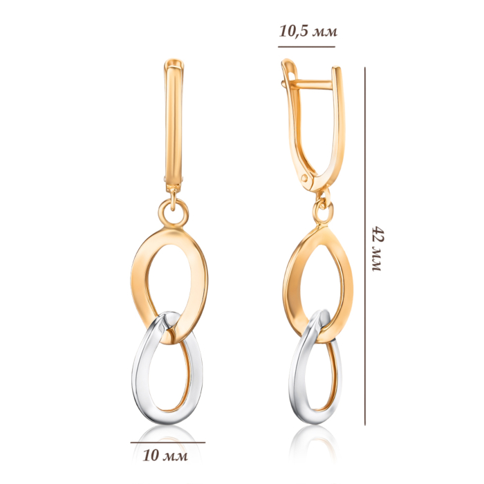 Золотые серьги 02496/01/1