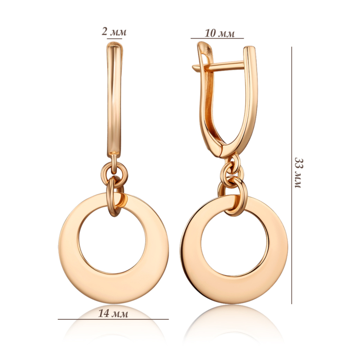 Золотые серьги. Артикул 02510/01/0