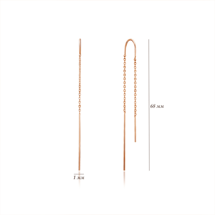 Золотые серьги-протяжки. Артикул 02618/01/0
