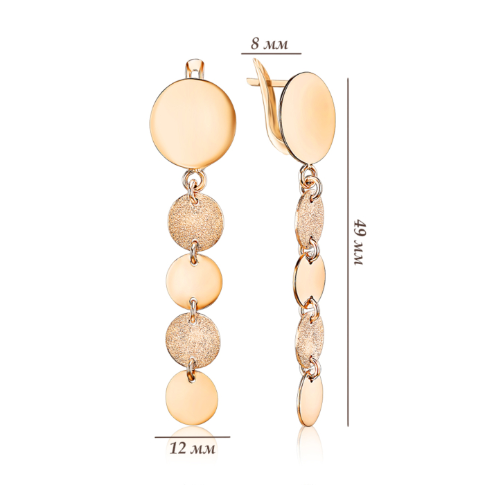 Золоті сережки. Артикул 02620-1/01/2