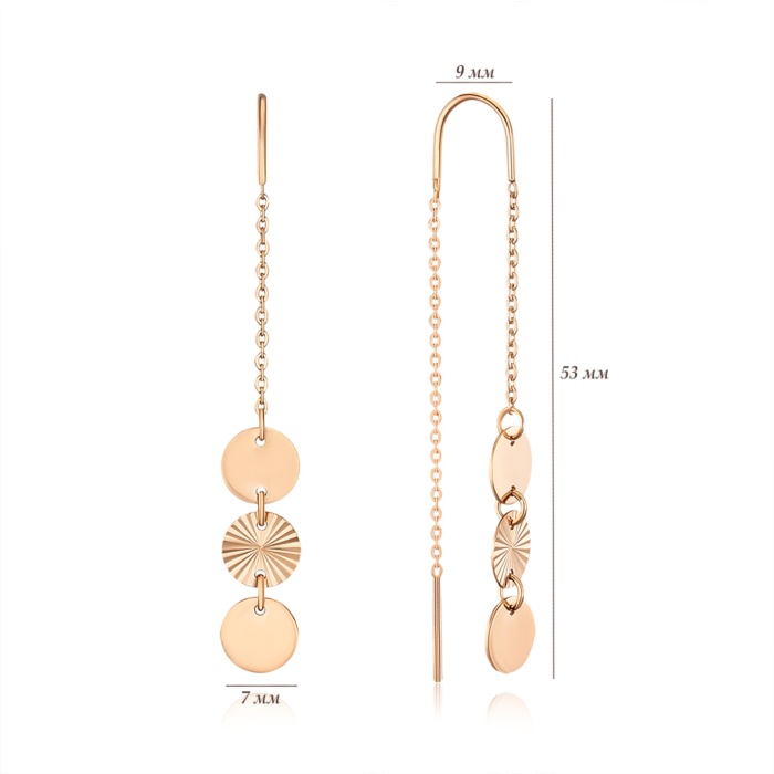 Золоті сережки. Артикул 02700-1/01/2