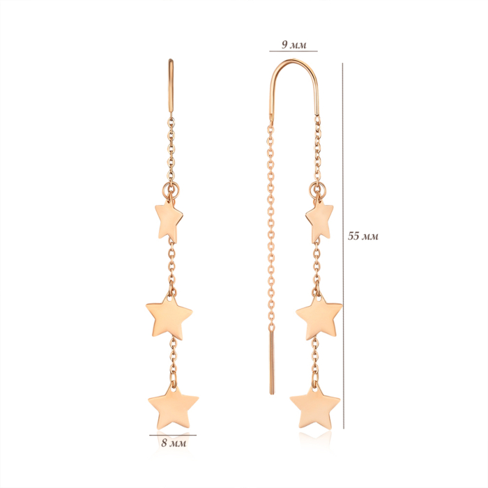 Золотые серьги. Артикул 02710/01/0