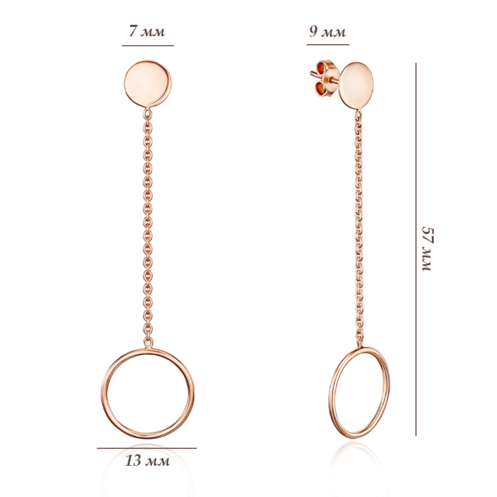 Золоті сережки. Артикул 02713/01/0