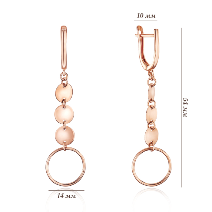 Золоті сережки. Артикул 02714/01/0