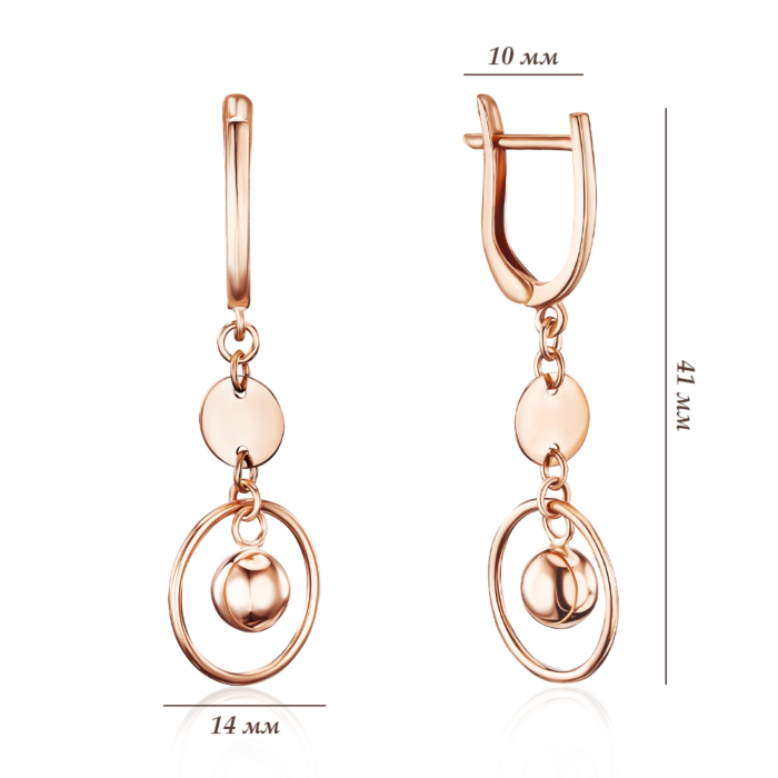 Золоті сережки. Артикул 02716/01/0