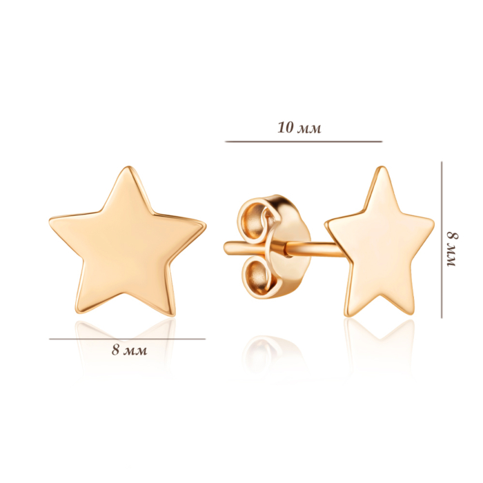 Золотые серьги. Артикул 02719/01/0