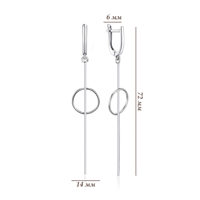 Серебряные серьги без вставки 02737/12/1