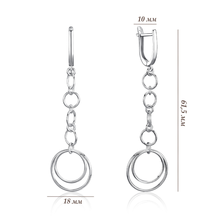 Серебряная подвеска. Артикул 02741/12/1